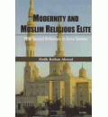 Modernity and Muslim Religious Elite: With Special Reference to Juma Serman